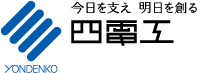 香川県の優良企業・株式会社四電工