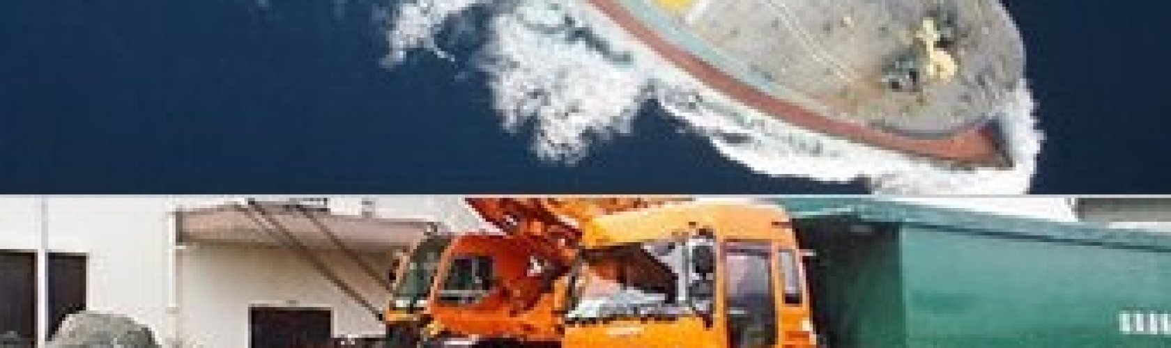 愛媛県の優良企業・森実運輸株式会社の会社概要