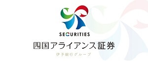 愛媛県の優良企業・四国アライアンス証券株式会社の会社概要