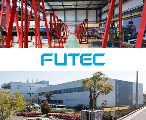 香川県の優良企業・株式会社ヒューテックの会社概要