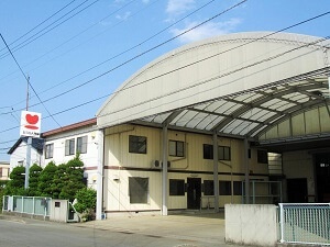 徳島県の優良企業・株式会社マルハ物産の会社概要