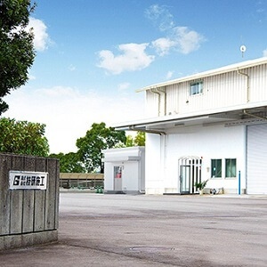 高知県の優良企業・株式会社技研施工の会社概要