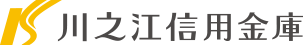 愛媛県の優良企業・川之江信用金庫