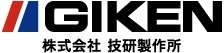高知県の優良企業・株式会社技研製作所