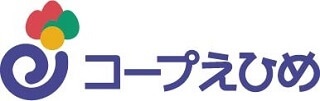 愛媛県の優良企業・生活協同組合コープえひめ