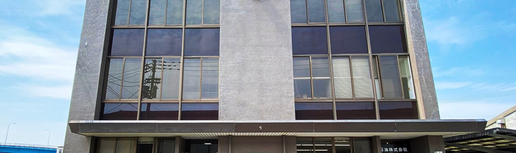 香川県の優良企業・林田塩産株式会社の会社概要