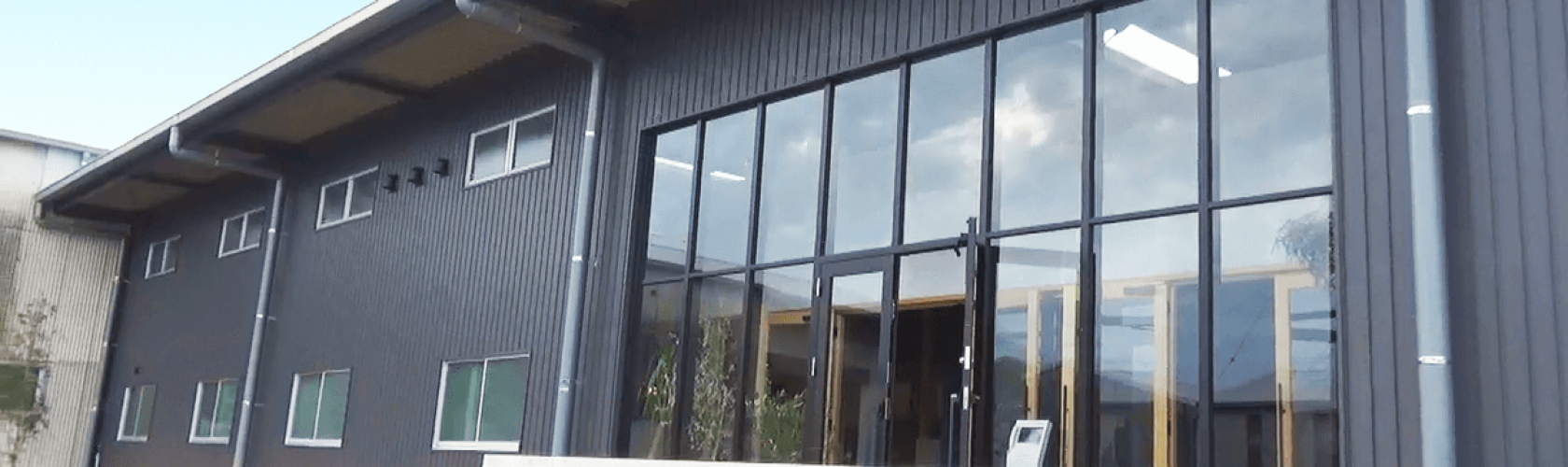 高知県の優良企業・株式会社フタガミの会社概要