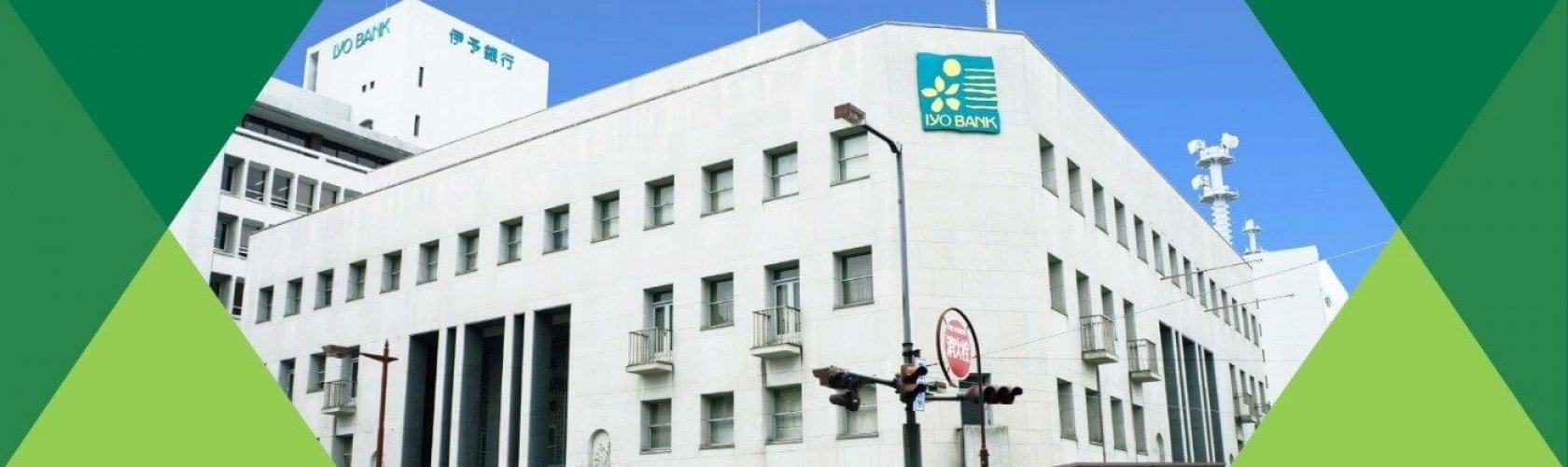 愛媛県の優良企業・株式会社伊予銀行の会社概要