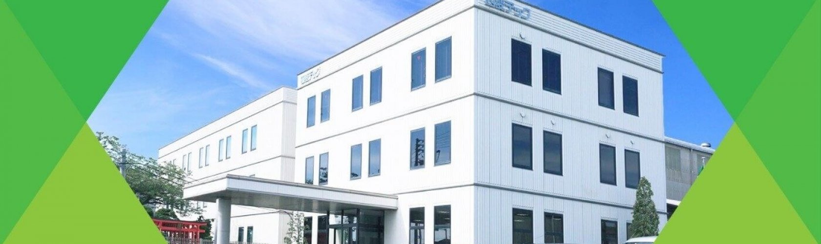 香川県の優良企業・四変テック株式会社の会社概要