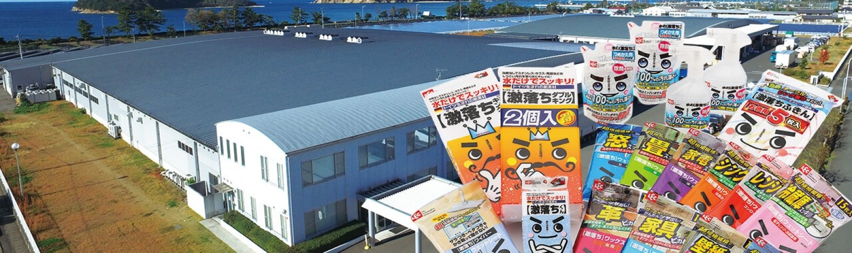 香川県の優良企業・レック株式会社の会社概要
