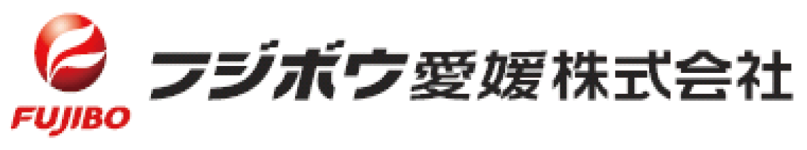 愛媛県の優良企業・フジボウ愛媛株式会社