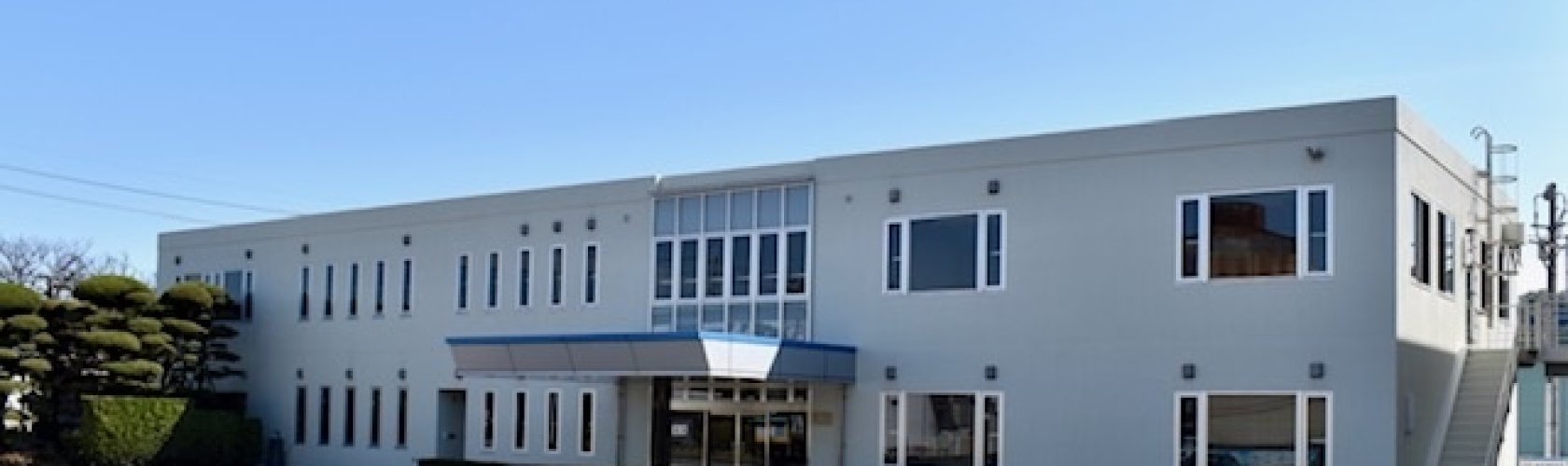 東洋電化工業株式会社