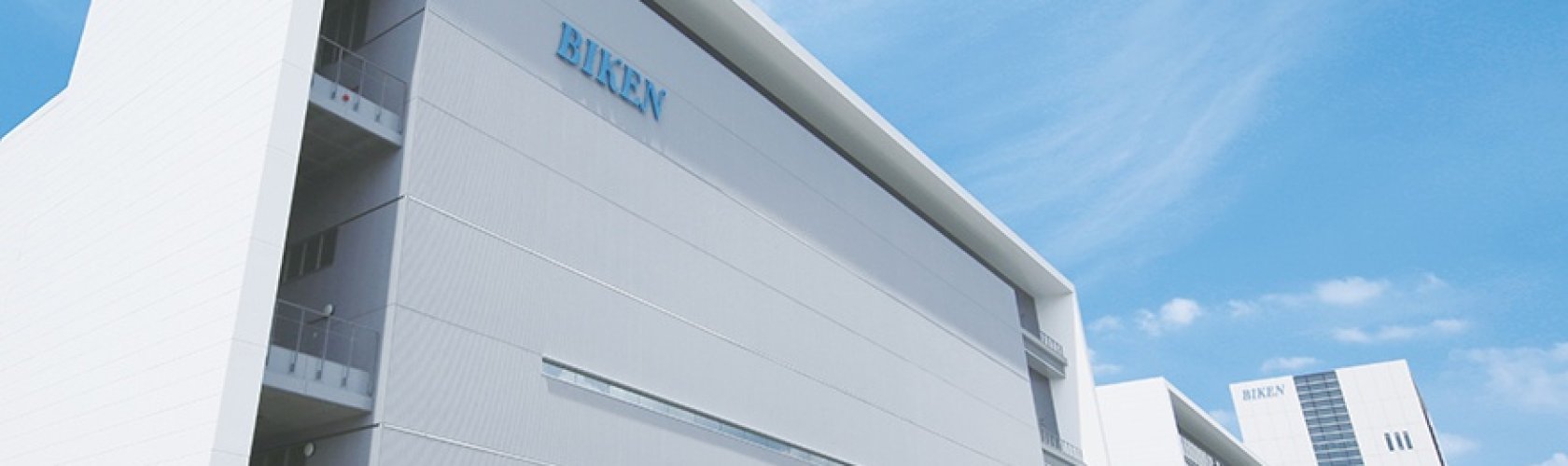 一般財団法人阪大微生物病研究会