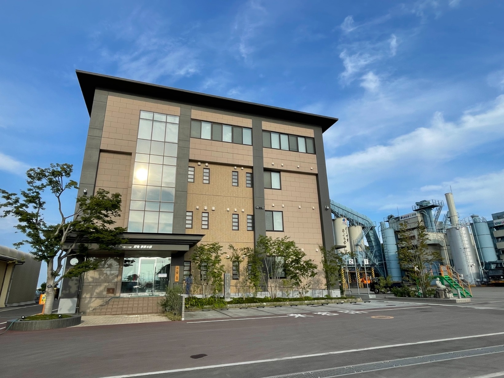 株式会社愛亀