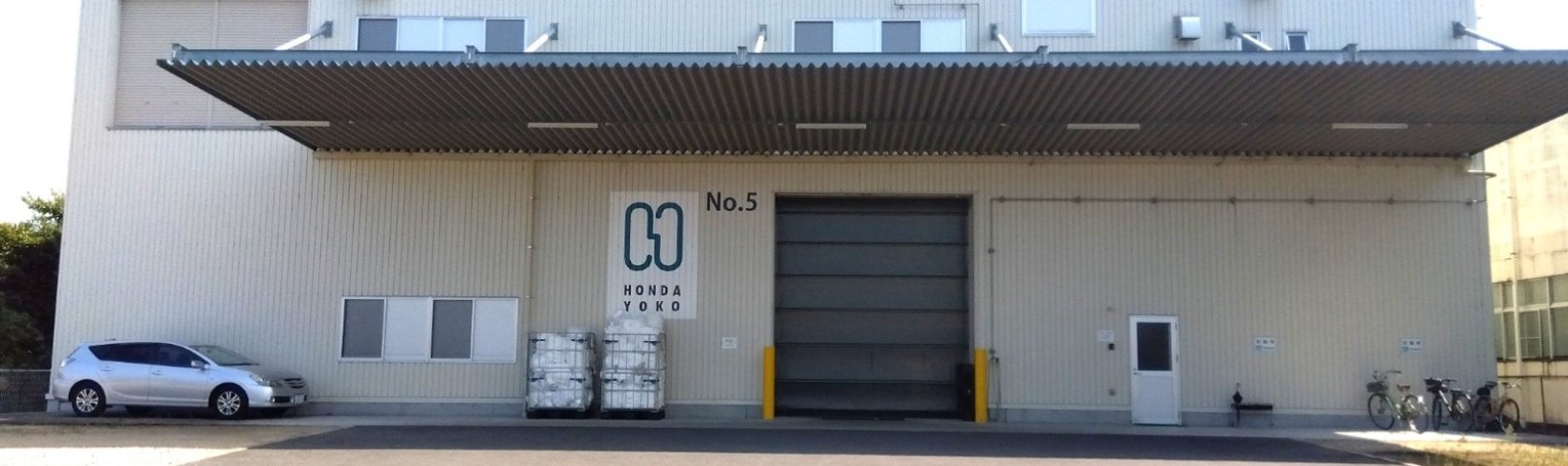 株式会社本田洋行