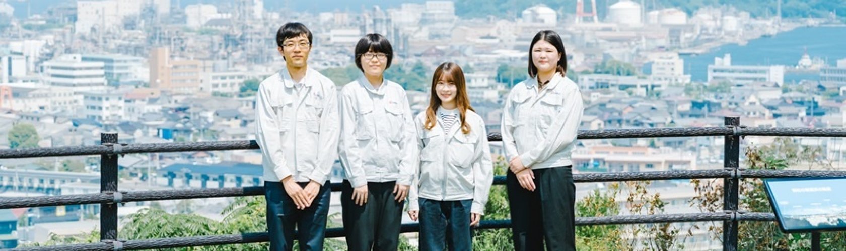 愛媛県の優良企業・株式会社シアテックの会社概要