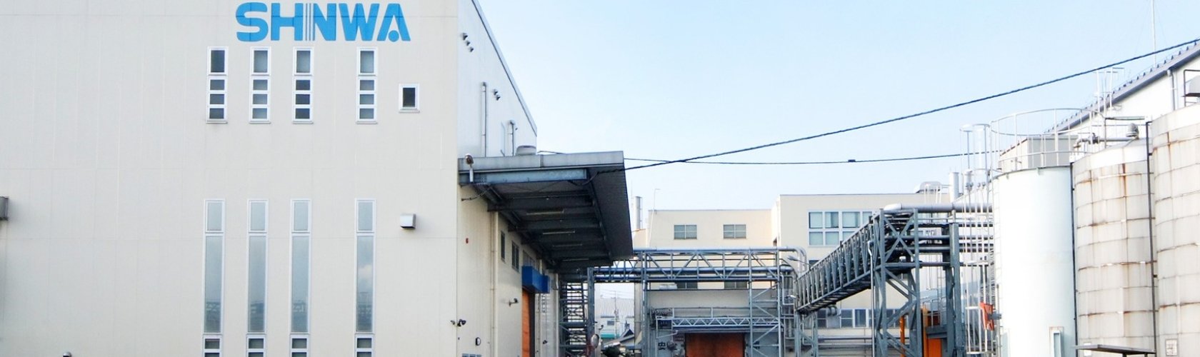 シンワ株式会社