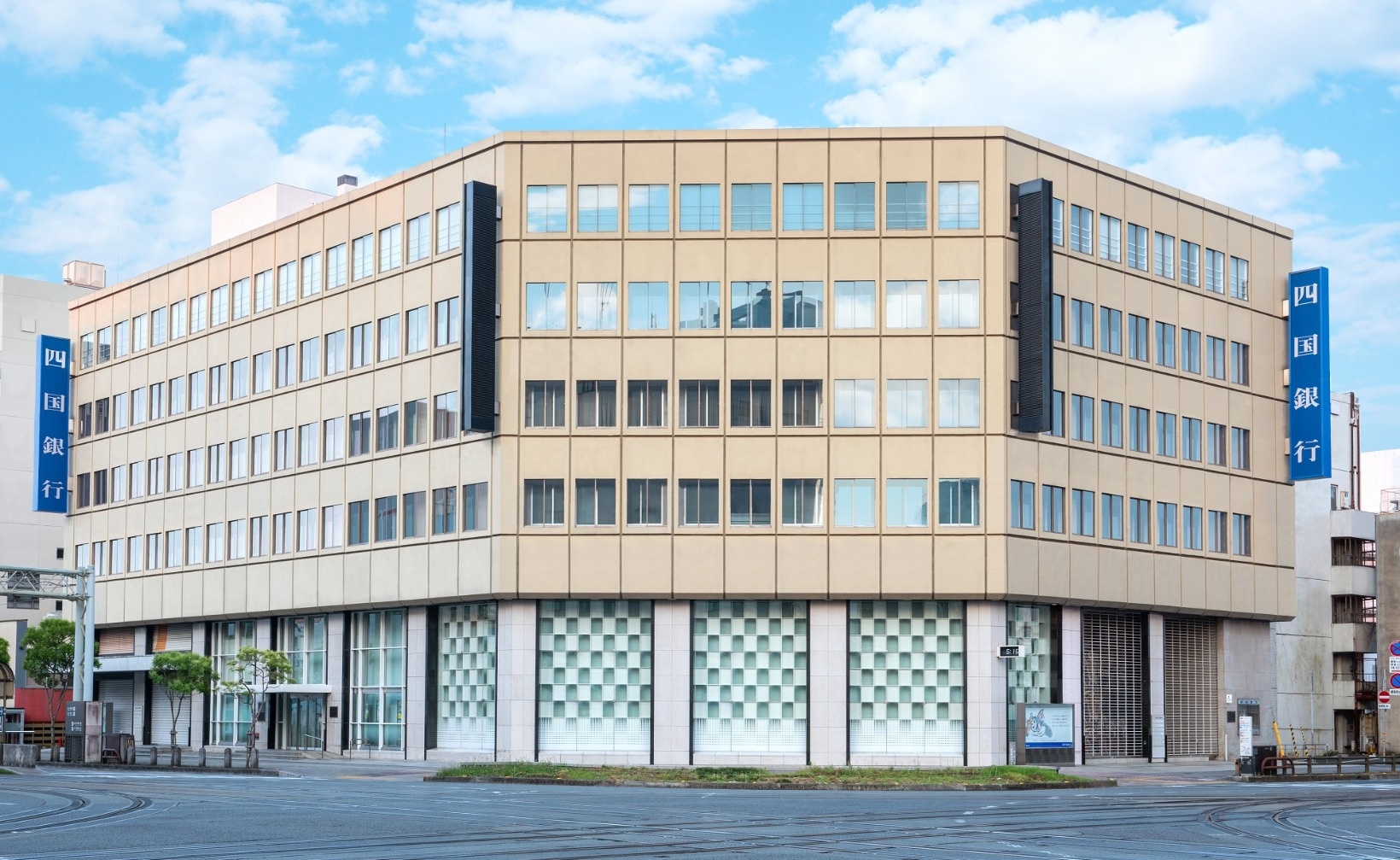 株式会社四国銀行