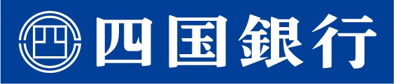 株式会社四国銀行
