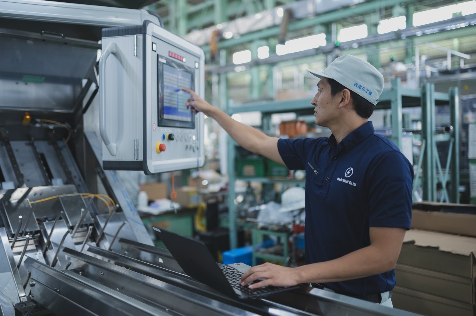 四国化工機株式会社