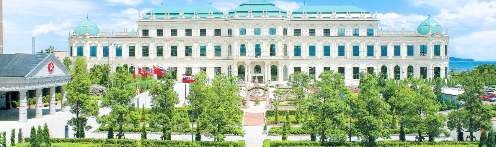 日本食研ホールディングス