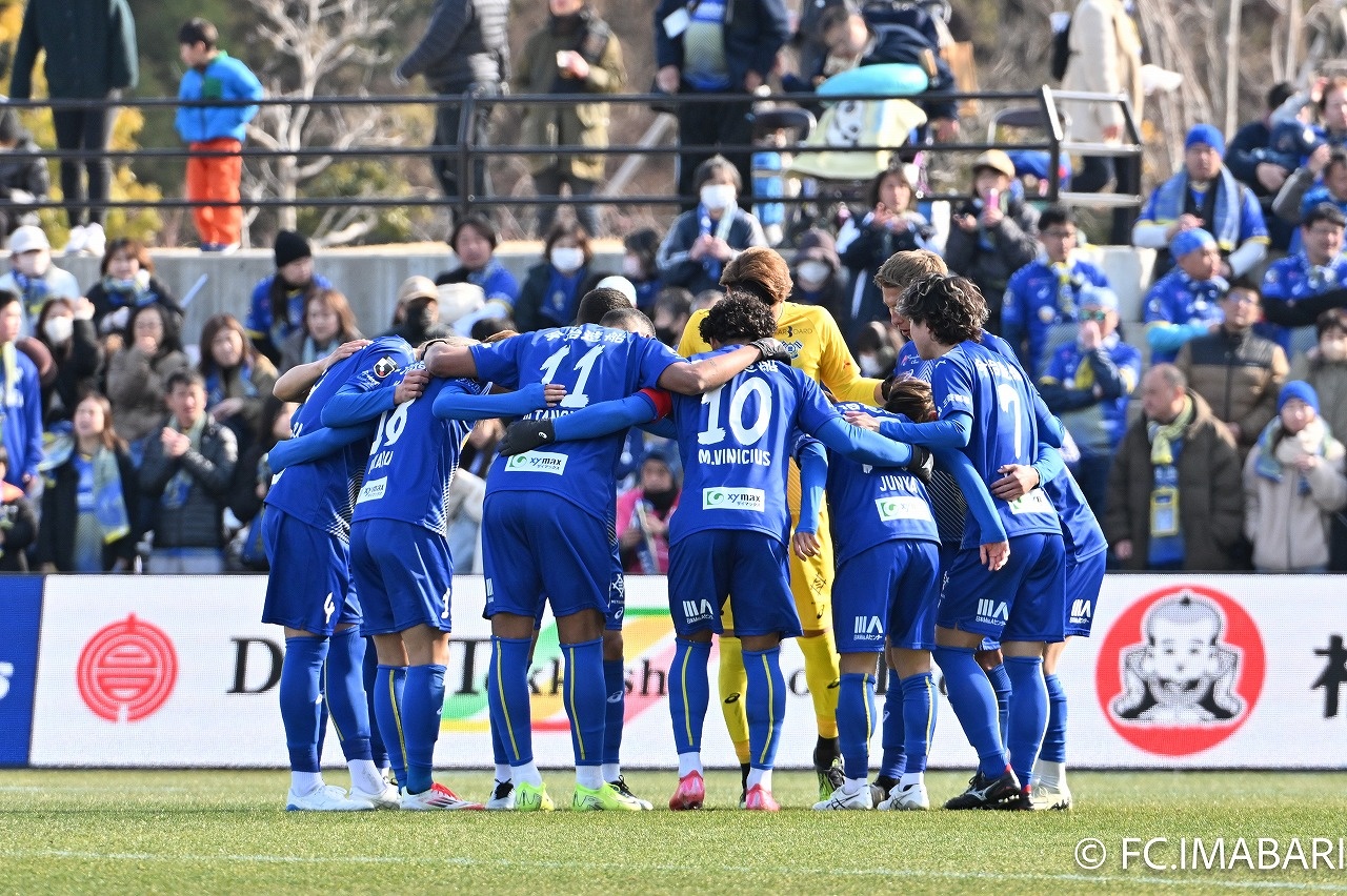 株式会社今治.夢スポーツ
