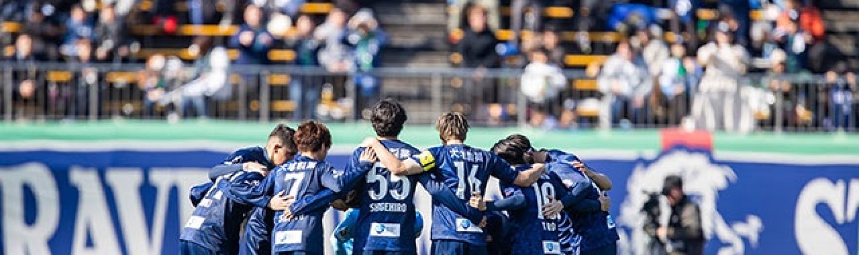 徳島ヴォルティス株式会社