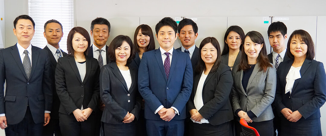 香川のオフィス紹介