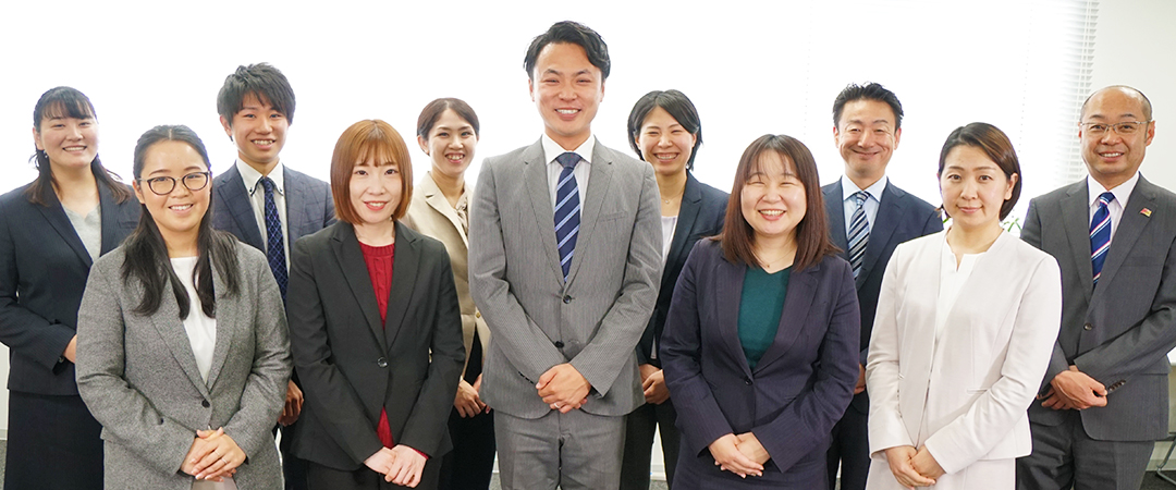 高知のオフィス紹介