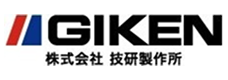 株式会社技研製作所