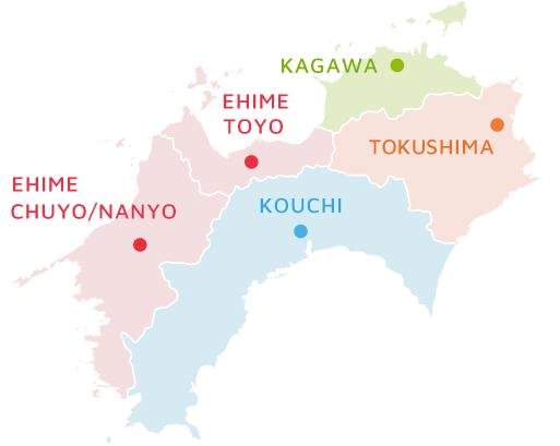 四国のイラスト